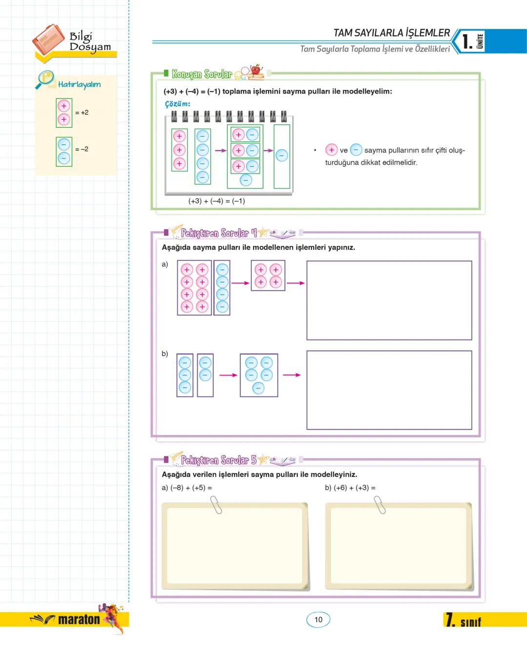 maraton
Akademi
7.
SINIF
LINLIKLI
AKILLI
TAHTA
ÇEK KOPAR
MATEMATİK
SORU BANKASI
VAZILIMI
VIDEO
ÇÖZÜMLÜ
maraton
MOBİL OPTIK
OXXO
0
回
Pardus W