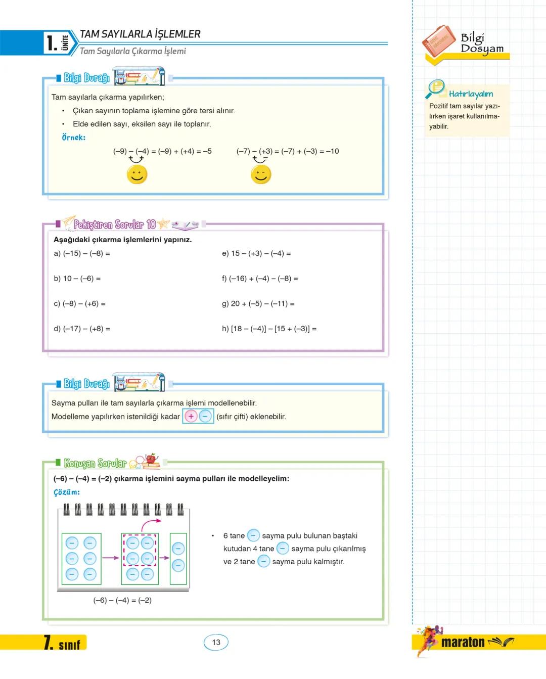 maraton
Akademi
7.
SINIF
LINLIKLI
AKILLI
TAHTA
ÇEK KOPAR
MATEMATİK
SORU BANKASI
VAZILIMI
VIDEO
ÇÖZÜMLÜ
maraton
MOBİL OPTIK
OXXO
0
回
Pardus W