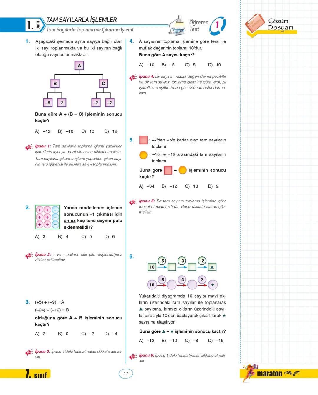 maraton
Akademi
7.
SINIF
LINLIKLI
AKILLI
TAHTA
ÇEK KOPAR
MATEMATİK
SORU BANKASI
VAZILIMI
VIDEO
ÇÖZÜMLÜ
maraton
MOBİL OPTIK
OXXO
0
回
Pardus W