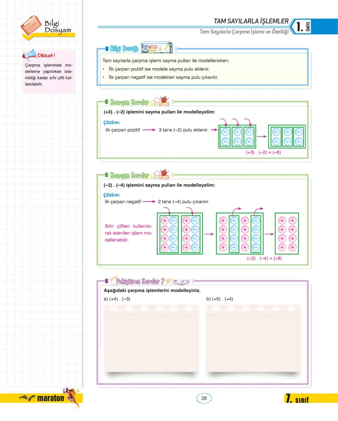 maraton
Akademi
7.
SINIF
LINLIKLI
AKILLI
TAHTA
ÇEK KOPAR
MATEMATİK
SORU BANKASI
VAZILIMI
VIDEO
ÇÖZÜMLÜ
maraton
MOBİL OPTIK
OXXO
0
回
Pardus W
