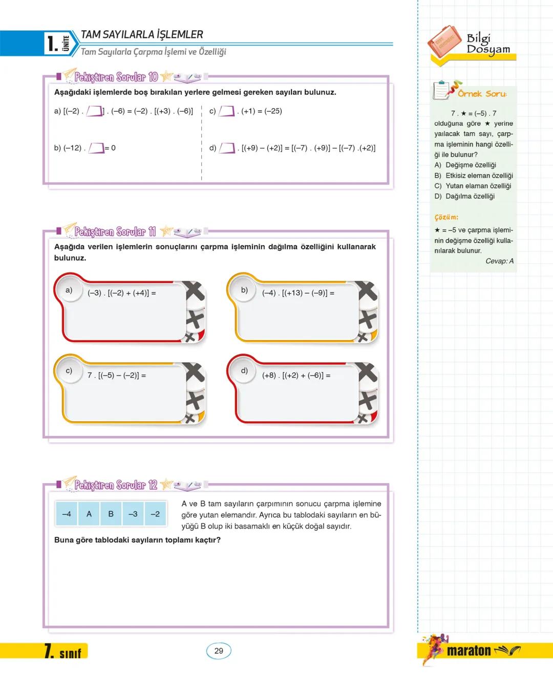 maraton
Akademi
7.
SINIF
LINLIKLI
AKILLI
TAHTA
ÇEK KOPAR
MATEMATİK
SORU BANKASI
VAZILIMI
VIDEO
ÇÖZÜMLÜ
maraton
MOBİL OPTIK
OXXO
0
回
Pardus W