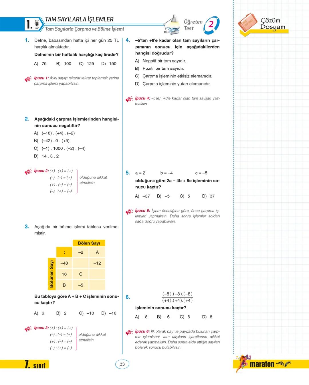 maraton
Akademi
7.
SINIF
LINLIKLI
AKILLI
TAHTA
ÇEK KOPAR
MATEMATİK
SORU BANKASI
VAZILIMI
VIDEO
ÇÖZÜMLÜ
maraton
MOBİL OPTIK
OXXO
0
回
Pardus W