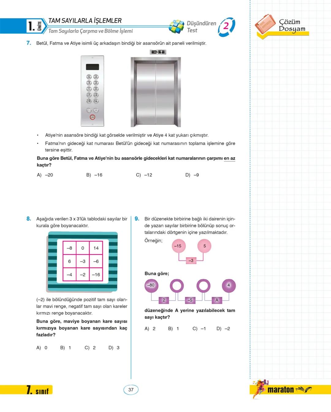 maraton
Akademi
7.
SINIF
LINLIKLI
AKILLI
TAHTA
ÇEK KOPAR
MATEMATİK
SORU BANKASI
VAZILIMI
VIDEO
ÇÖZÜMLÜ
maraton
MOBİL OPTIK
OXXO
0
回
Pardus W