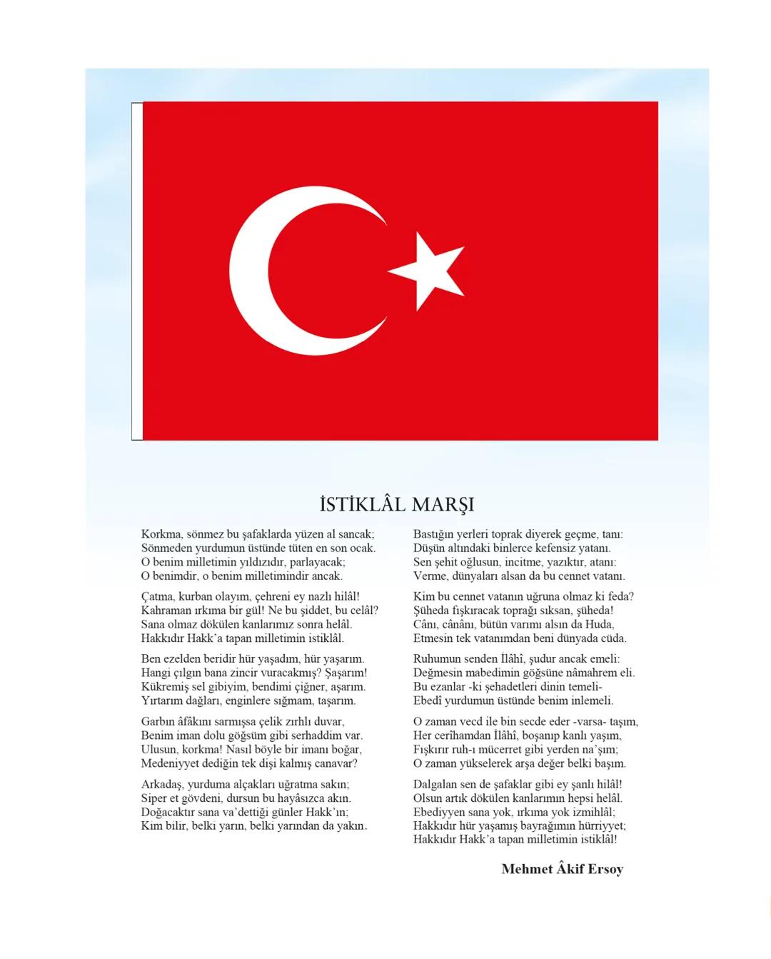 maraton
Akademi
7.
SINIF
LINLIKLI
AKILLI
TAHTA
ÇEK KOPAR
MATEMATİK
SORU BANKASI
VAZILIMI
VIDEO
ÇÖZÜMLÜ
maraton
MOBİL OPTIK
OXXO
0
回
Pardus W