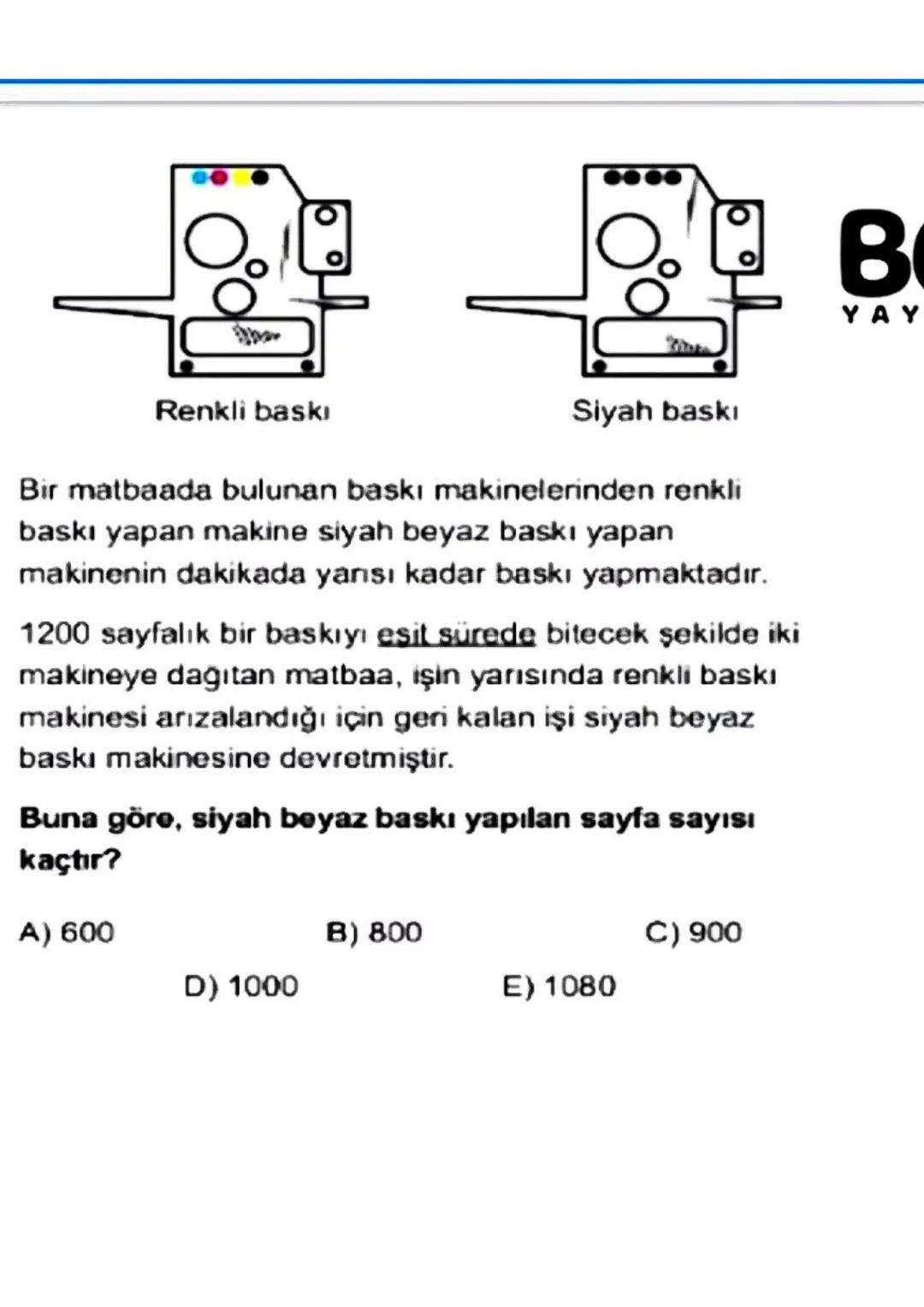 Bir köprüden otomobiller 60'ar TL, kamyonetler ise 90'ar TL
ödeyerek geçmektedir. Köprüden kaçak geçiş yapan araçlara
geçiş ücretinin 10 kat