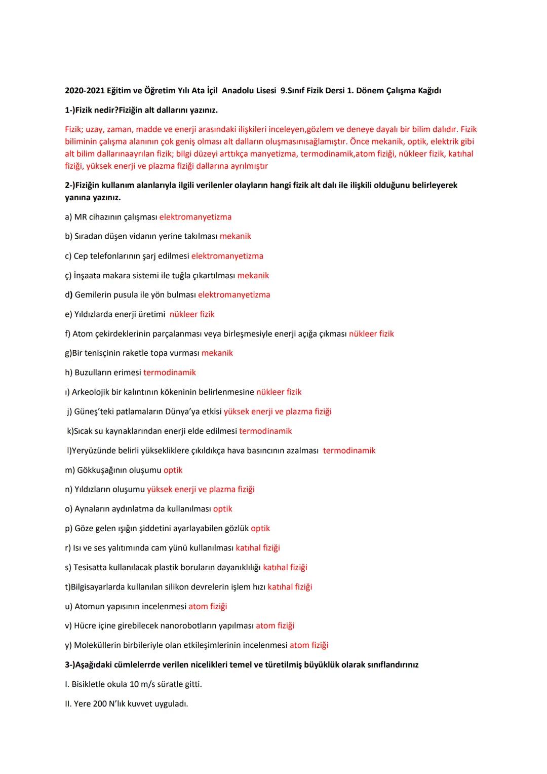 2020-2021 EĞİTİM ÖĞRETİM YILI KADINHANI ATA İÇİL ANADOLU LİSESİ 9.SINIF FİZİK DERSİ KONU
ÖZETİ
2.Ünite Madde ve Özellikleri
KÜTLE:Kütlesi,