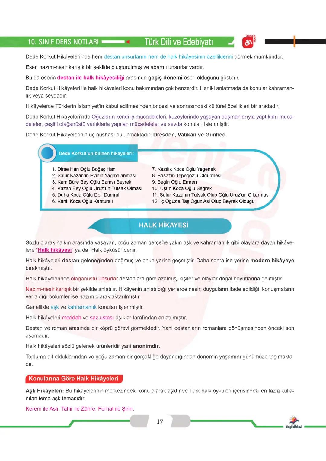 Deniz
dh
HİKAYE
ÜNİTESİ
dizgi kitabevi DENIZ HOCA DENIZ HOCA DENIZ FROICA
OCA DENİZ HOCA DENİZ HOCA DENİZ HOCA DENİZ HOCA DENIZ HOCA
OCA