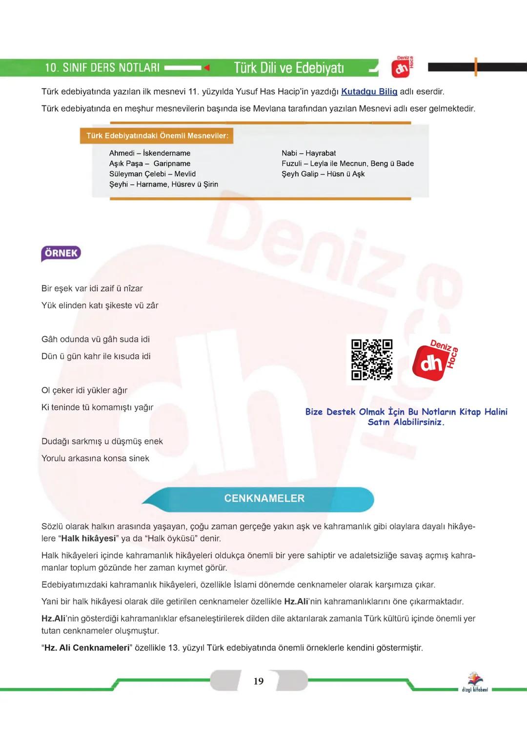 Deniz
dh
HİKAYE
ÜNİTESİ
dizgi kitabevi DENIZ HOCA DENIZ HOCA DENIZ FROICA
OCA DENİZ HOCA DENİZ HOCA DENİZ HOCA DENİZ HOCA DENIZ HOCA
OCA