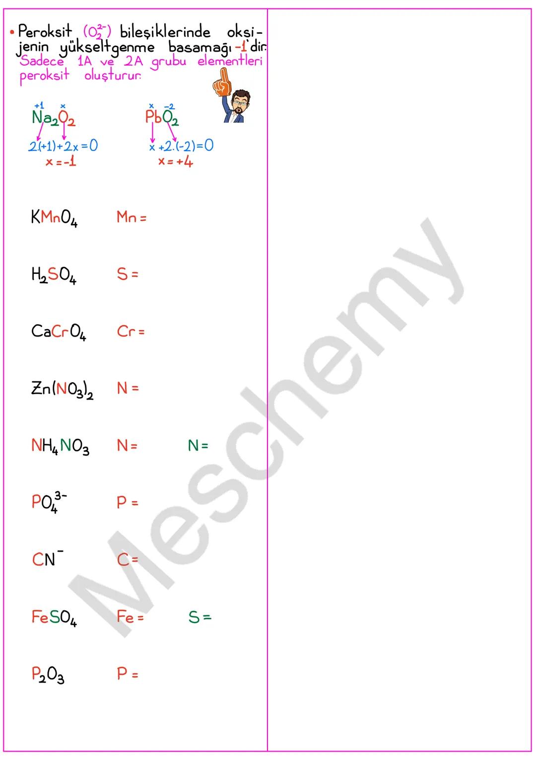 .
Modern Atom Teorisi
Modern atom modeline geçmeden
önce Bohr atom modelini ve
sonrasındaki tarihsel süreci incele-
yelim.
Maxwell
Planck
Iş