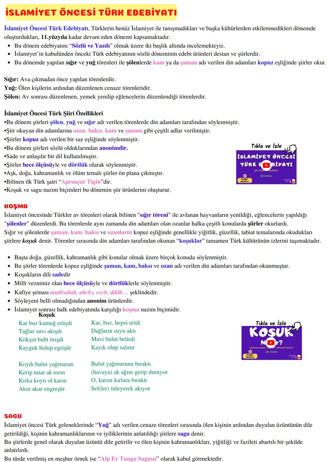 # 10.SINIF
## ŞİİR ÜNİTESİ KONULARI
* İSLAMİYET ÖNCESİ TÜRK ŞİİRİ
KOŞUK NEDİR?
SAGU NEDİR?
* GEÇİŞ DÖNEMİ TÜRK EDEBİYATI
* HALK ŞİİRİ
İLAHİ