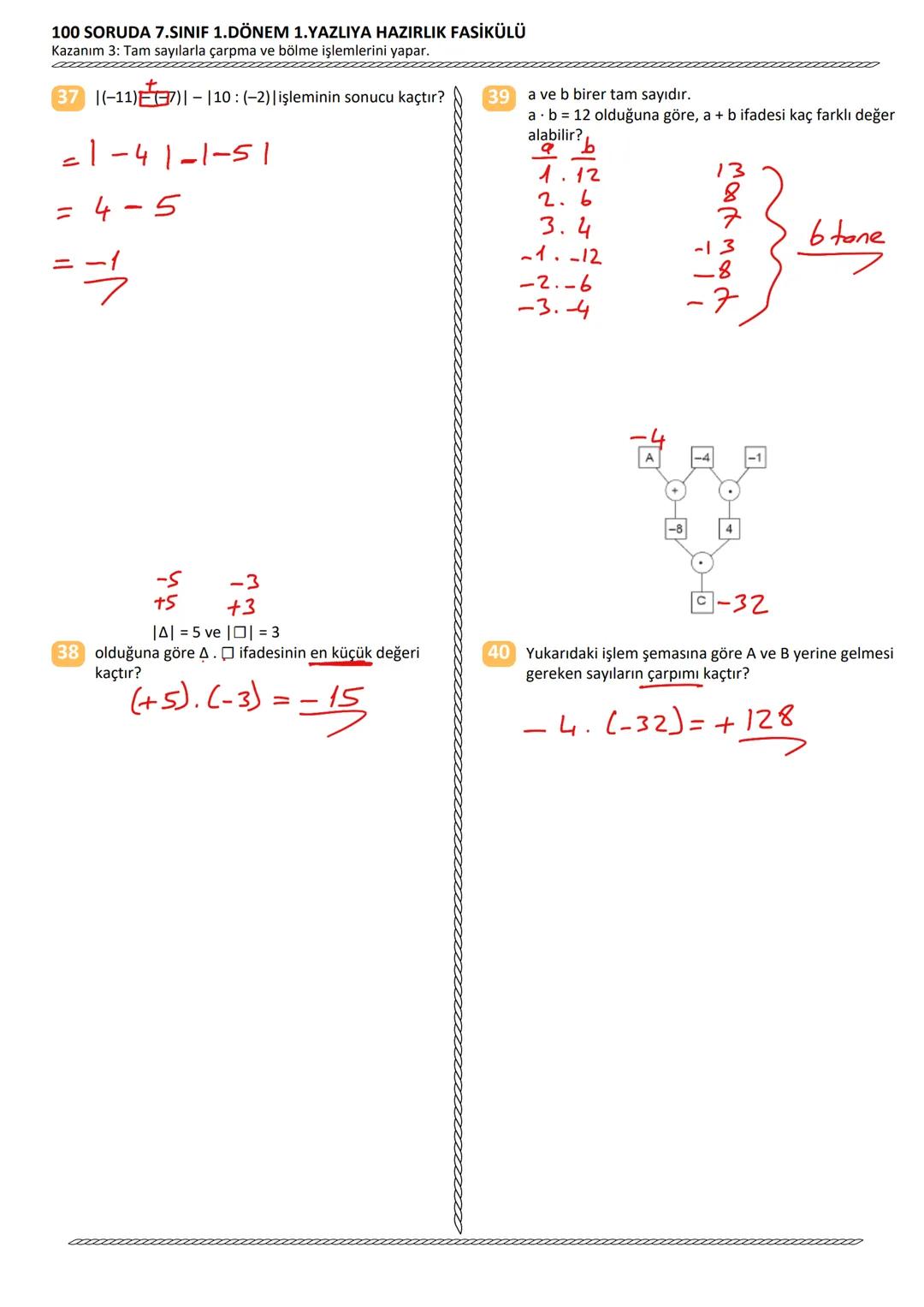 # 100 SORUDA
1.DÖNEM 1.YAZILIYA HAZIRLIK
## FASİKÜLÜ
### 2024 - 2025
#### 7. SINIF
* TAMAMI AÇIK UÇLU
* TAMAMI VİDEO ÇÖZÜMLÜ
* LG