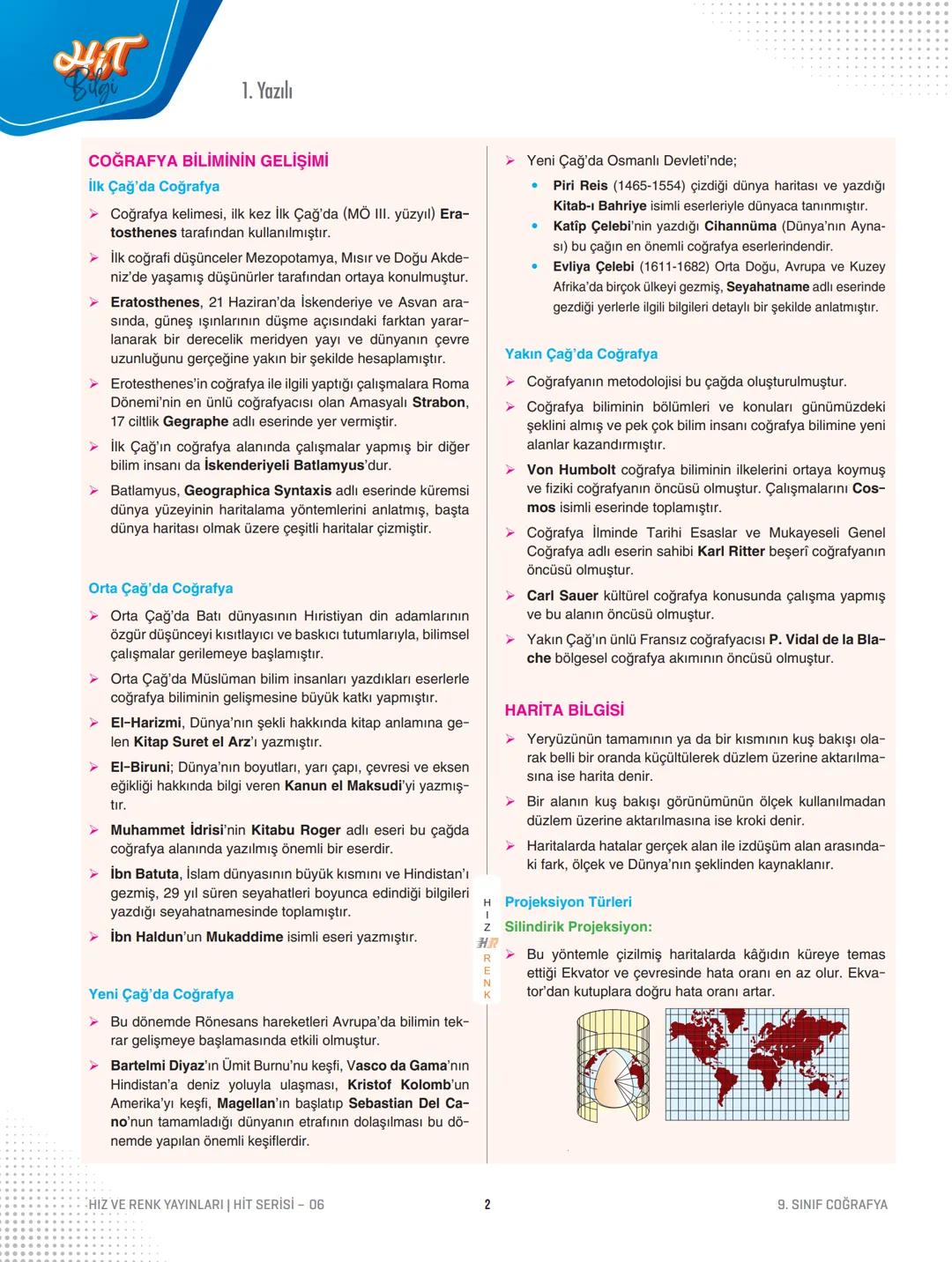 9.
Coğrafya
Sınıf
Tema
1. Dönem
Konu
1. Yazılı
HR
HIZ VE RENK
4
सा
06
DOĞA VE İNSAN ETKİLEŞİMİ
➤ Doğal ortam; litosfer (taş küre), atmosf