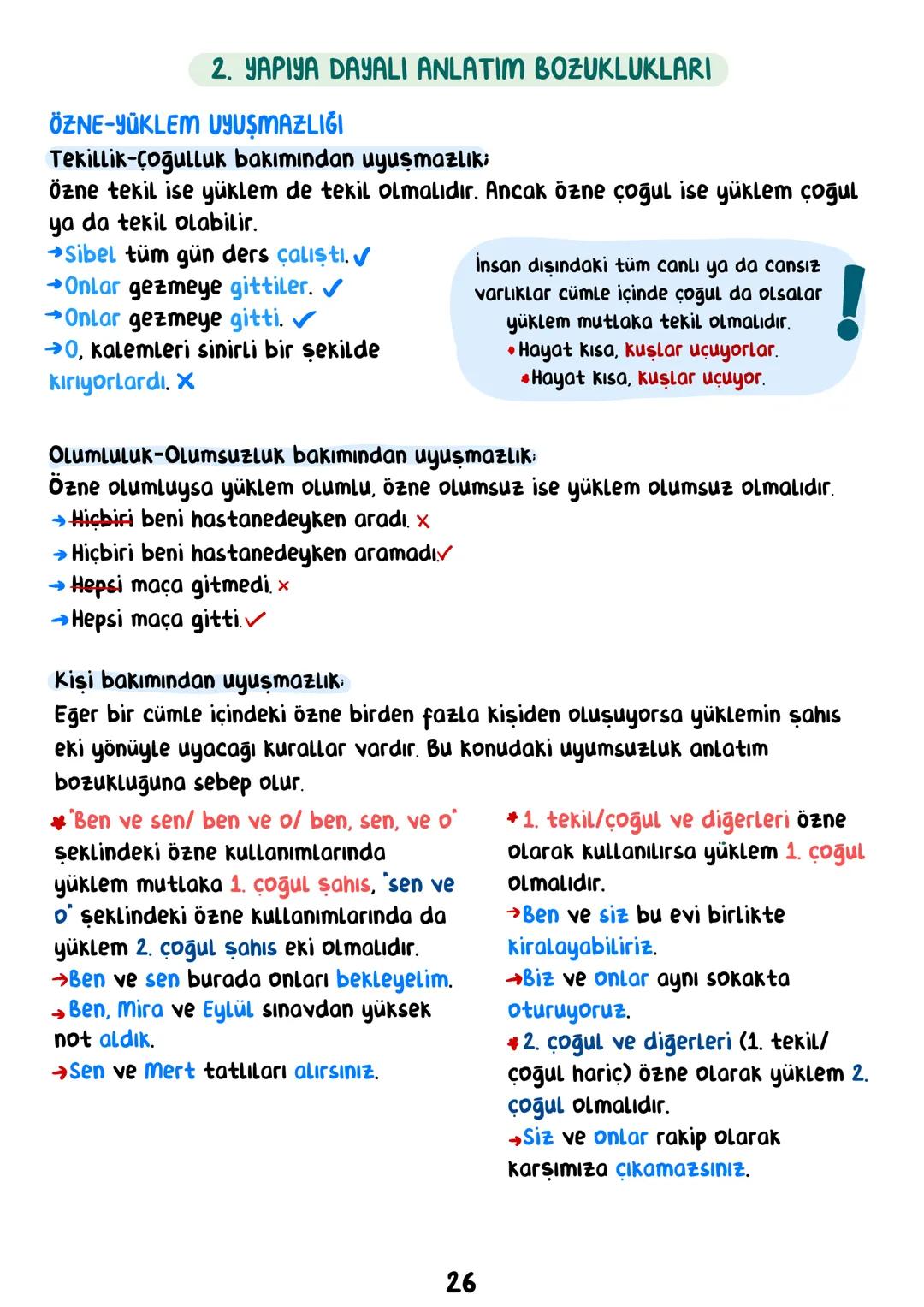TÜRKÇE
• İÇİNDEKİLER •
Sözcükte Anlam.
Cümlede Anlam.
8
Paragraf.
15
Anlatım Bozuklukları.
23
Anlatım Biçimleri.
28
Sözel Mantık.
31
Örnek