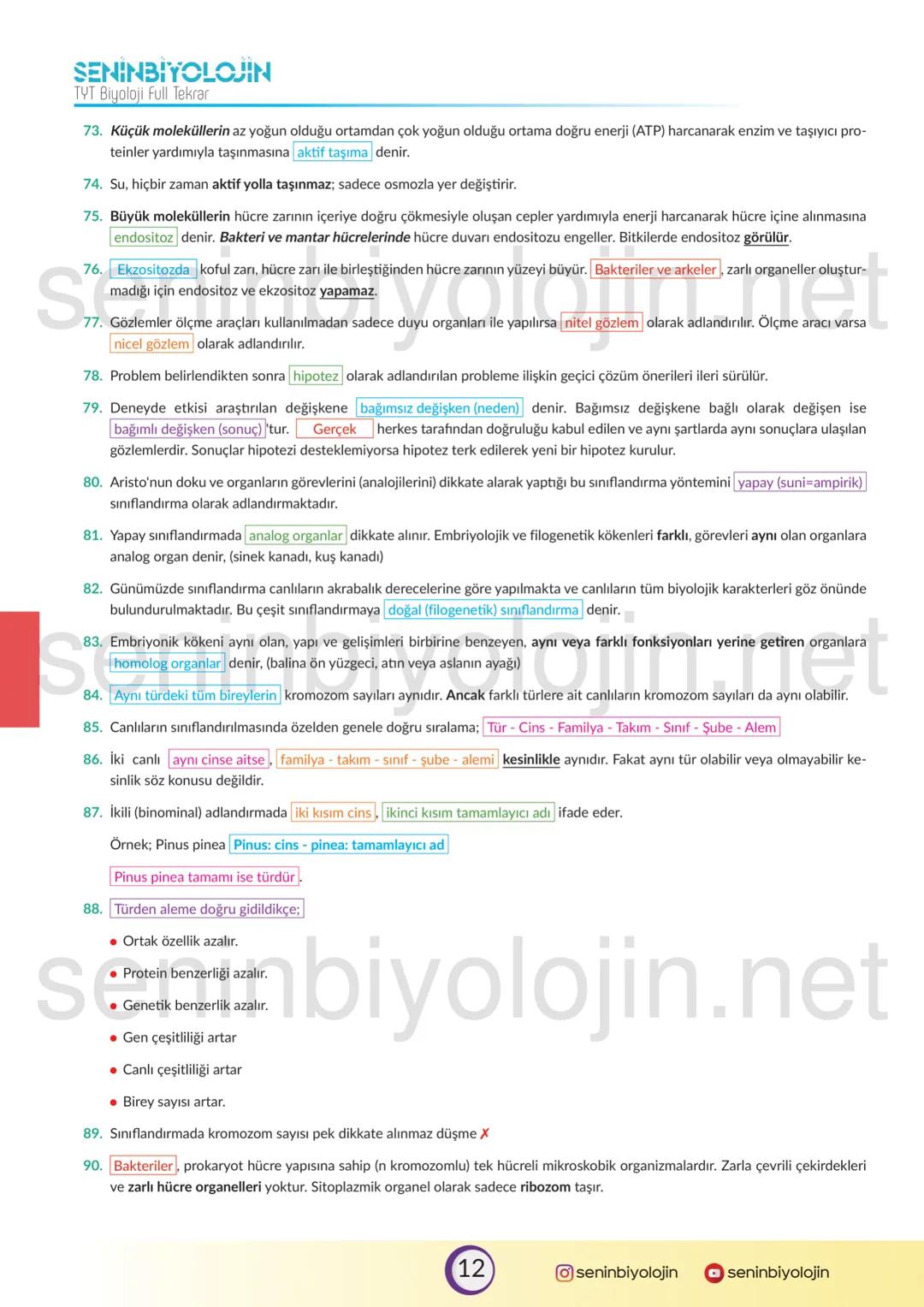 SENINBIYOLOJIN
TYT Biyoloji Full Tekrar
Bu seri TYT ile ilgili önemli olan kısımları "spot bilgi" olarak vermeyi amaçlamaktadır. Serinin fay