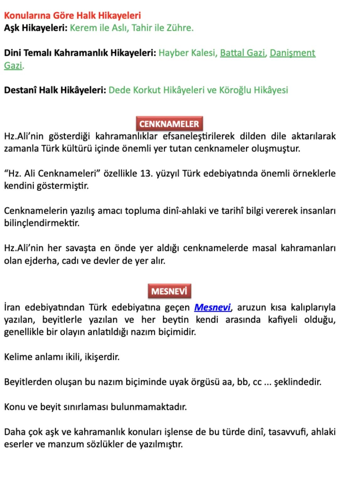 DENİZ HOCA
10.SINIF
TÜRK DİLİ
VE
EDEBİYATI
1.Dönem 1.Yazılı
VIDEO DESTEKLİ ÇALIŞMA KAĞIDI •
•
(O.SINIF
I.DÖNEM I.YAZILI KONULARI
• EDEBİYAT-