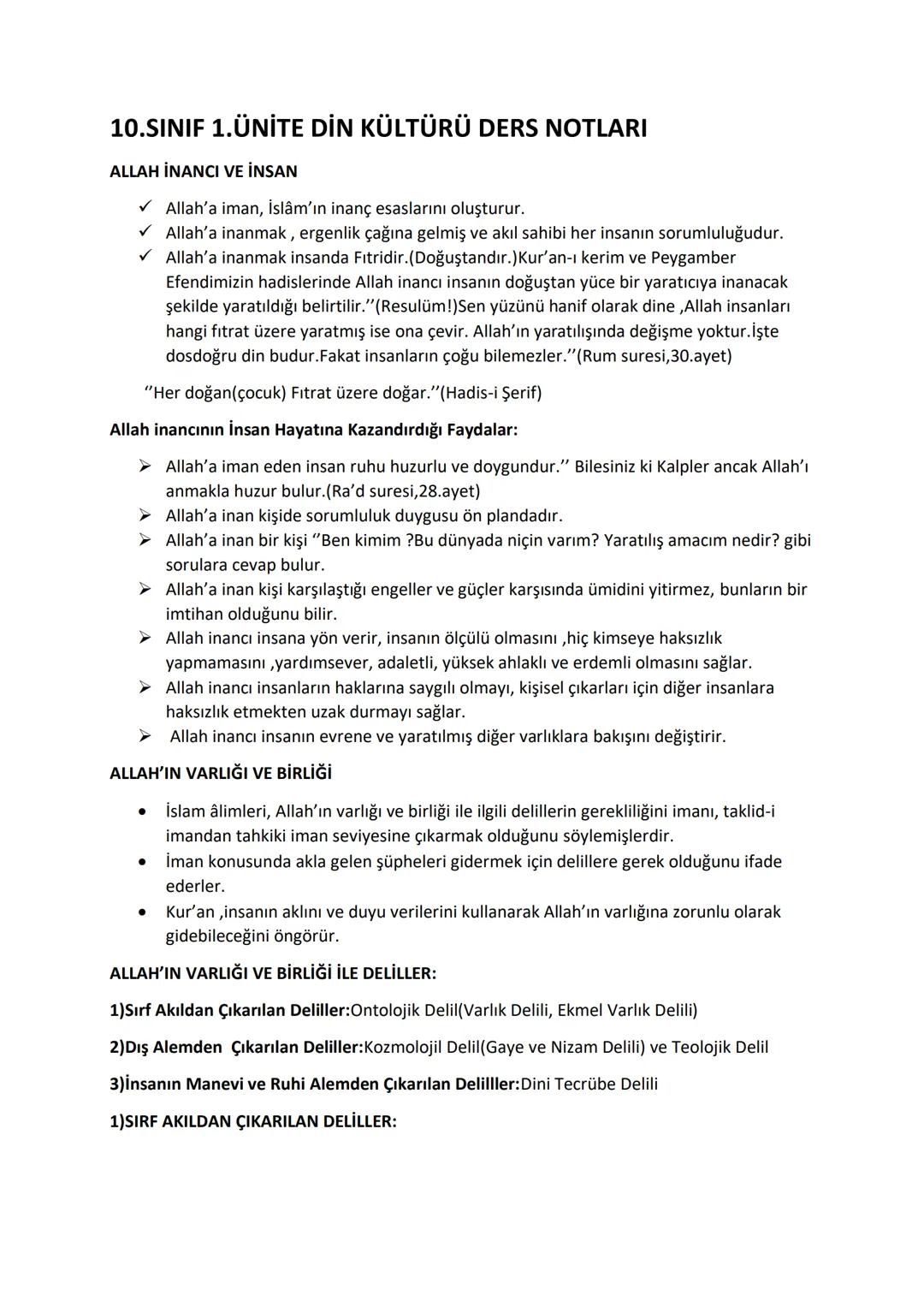# 10.SINIF 1.ÜNİTE DİN KÜLTÜRÜ DERS NOTLARI
ALLAH İNANCI VE İNSAN
✓ Allah'a iman, İslâm'ın inanç esaslarını oluşturur.
✓ Allah'a inanmak,