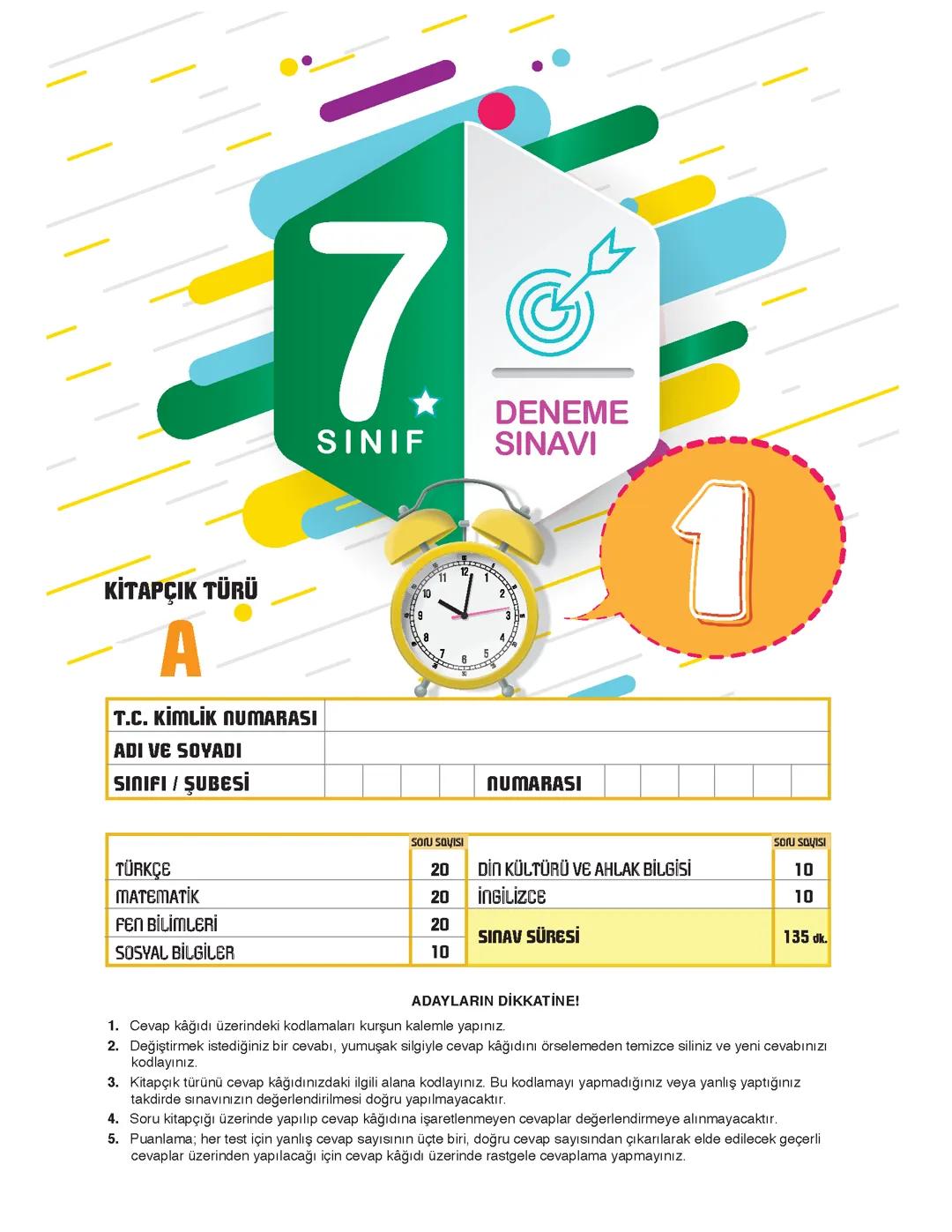 7. Sınıf tüm dersler deneme sınavı