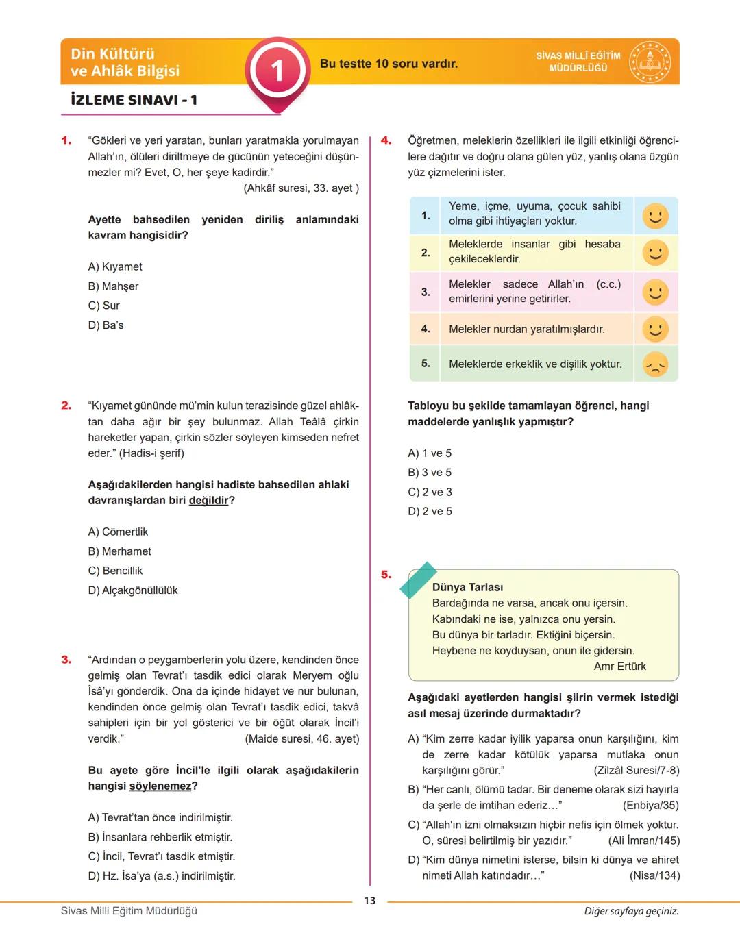 7. SINIF
1.
İZLEME
SINAVI
Düşlerinize Yaklaştıran Köprüler kuruyoruz.
KÖPRÜ
Projesi
Kurslarda Öğretimin Planlanması ve Rehberlikte Üstün