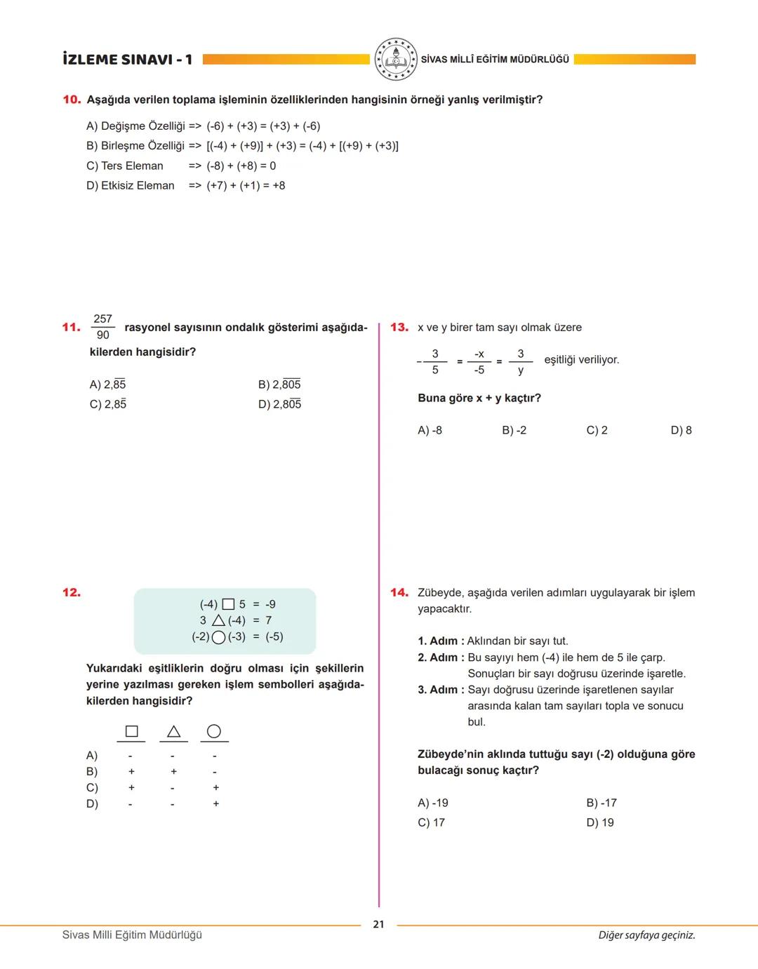 7. SINIF
1.
İZLEME
SINAVI
Düşlerinize Yaklaştıran Köprüler kuruyoruz.
KÖPRÜ
Projesi
Kurslarda Öğretimin Planlanması ve Rehberlikte Üstün