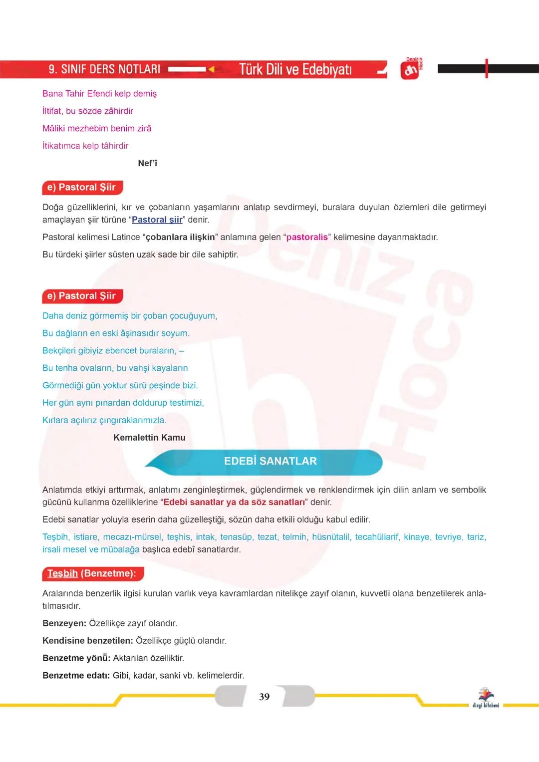 Deniz
dh
Hoca
ŞİİR
ÜNİTESİ
dizgi kitabevi HOCA DENIZ YOGA DENIZHOCA DENIZ PIOCA DENIZIOCA DEN
OCA DENIZ HOCA DENİZ HOCA DENİZ HOGA DENİZ