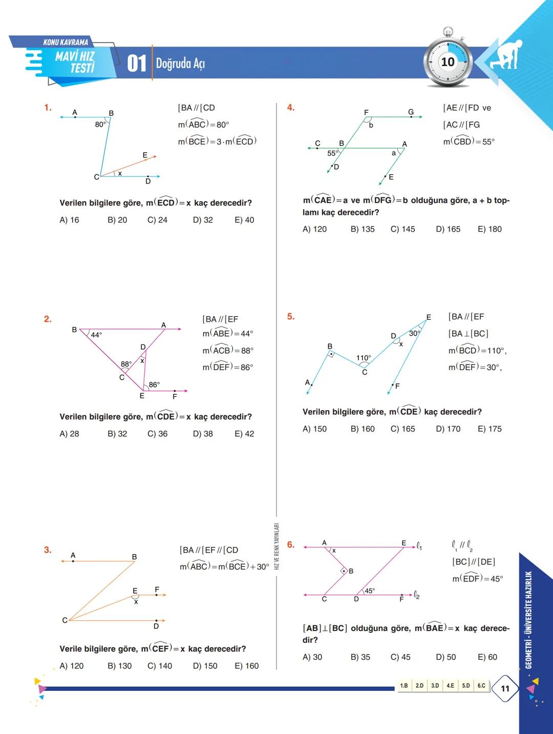 Y
K
S
TYT
ΑΥΤ
GEOMETRİ
SORU BANKASI
ÖĞRENMEYİ
KOLAYLAŞTIRAN
KONU KAVRAMA
VE
PEKİŞTİRME
TESTLERİ
Serhat İPEK
Selçuk OTKUN
► Cem EKİCİ
ÖSYM TA
