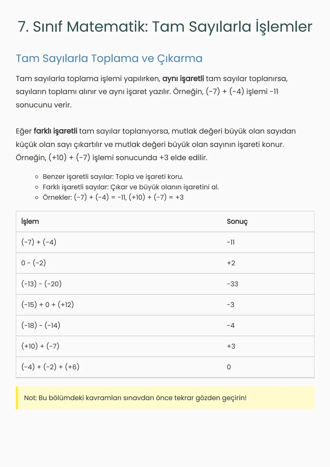 # 7. Sınıf Matematik: Tam Sayılarla İşlemler
# Tam Sayılarla Toplama ve Çıkarma
Tam sayılarla toplama işlemi yapılırken, aynı işaretli tam