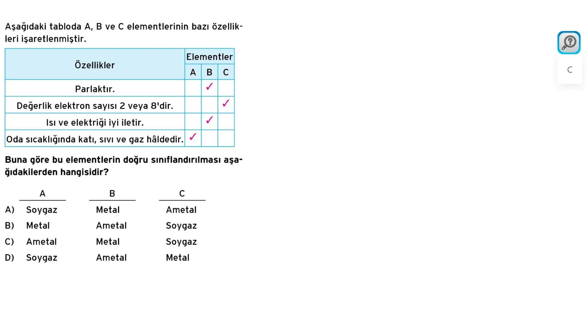 4. Ünite ⚫Madde ve Endüstri
PERİYODİK SİSTEM
FİZİKSEL VE
KİMYASAL DEĞİŞİMLER
KONU⚫6
KONU⚫5
KONU⚫4
KONU.3
KONU⚫2
KONU⚫1
KİMYASAL
TEPKİMELER
A