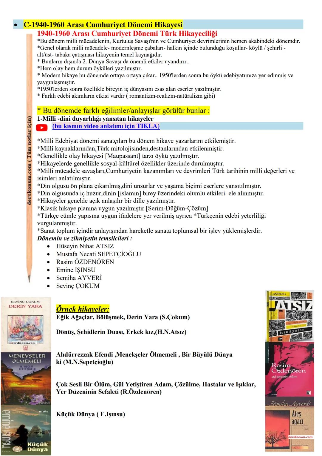 derskonum.com
11.SINIF TÜRK DİLİ VE EDEBİYATI DERSNOTLARI PDF
2.ÜNİTE: HİKAYE /ÖYKÜ
derskonum.com (Tüm notlar için)
PDF İÇERİĞİ
A- GENEL