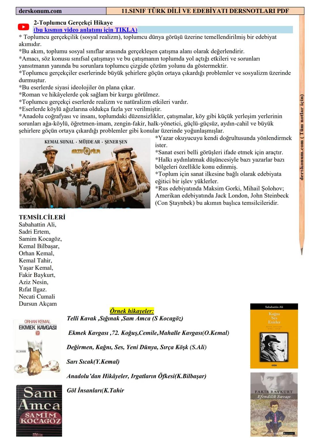 derskonum.com
11.SINIF TÜRK DİLİ VE EDEBİYATI DERSNOTLARI PDF
2.ÜNİTE: HİKAYE /ÖYKÜ
derskonum.com (Tüm notlar için)
PDF İÇERİĞİ
A- GENEL