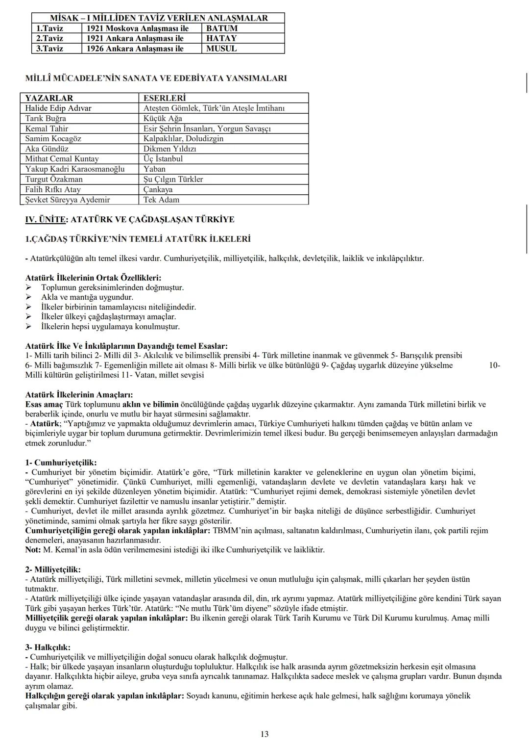 İNKILAP TARİHİ DERS NOTLARI
I.ÜNİTE: BİR KAHRAMAN DOĞUYOR
1. AVRUPA'DA YAŞANAN DEĞİŞİM VE 20. YÜZYIL BAŞLARINDA OSMANLI DEVLETİ
Avrupa'da Ya