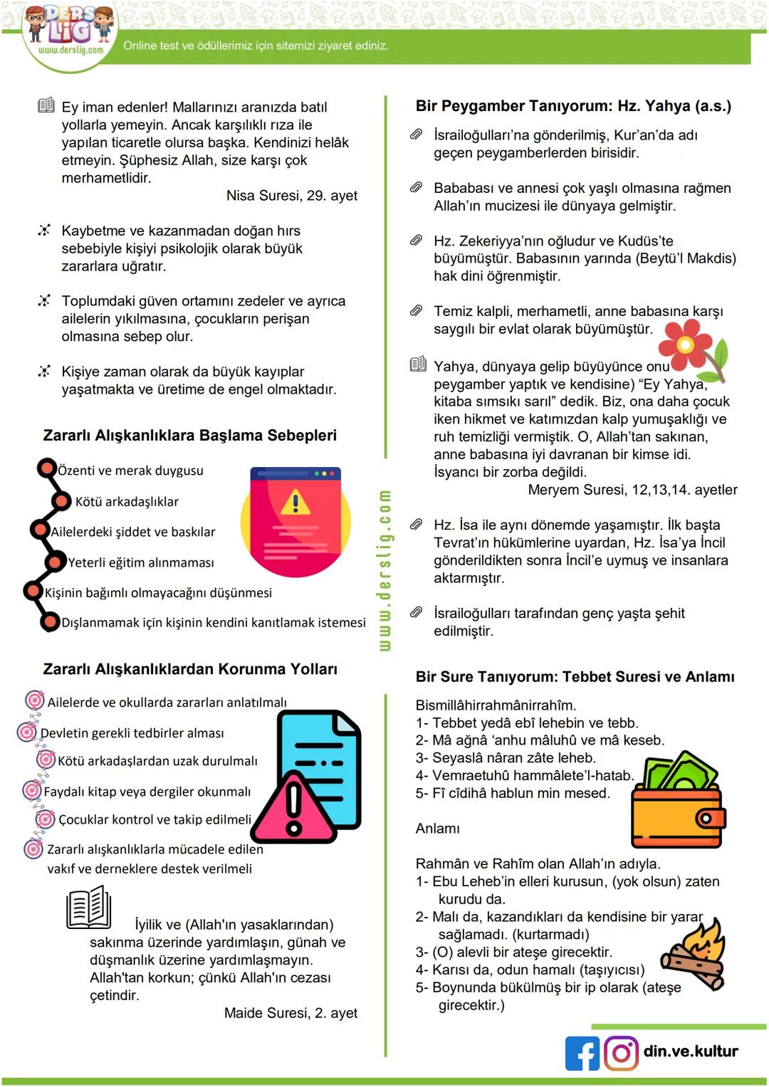 Hazırlayan: Ekrem BALCI
DİN KÜLTÜRÜ VE AHLAK BİLGİSİ
Bazı Zararlı Alışkanlıklar
PERS
LIG
www.derslig.com
ZARARLI ALIŞKANLIKLAR
Kişi kendisin