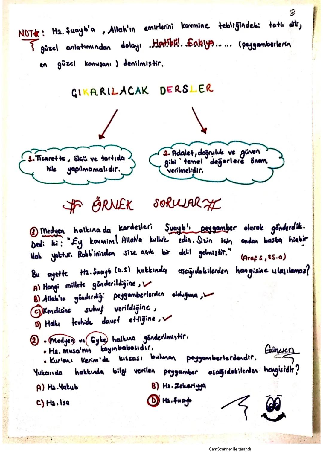 2. ZEKAT VE SADAKA İBADETI
On Bilgiler
* İslamın 5 şartından birisidir.
* Zekat , ..mal.... ile yapılan bir ibadettir.
* Hükmü , Farz....