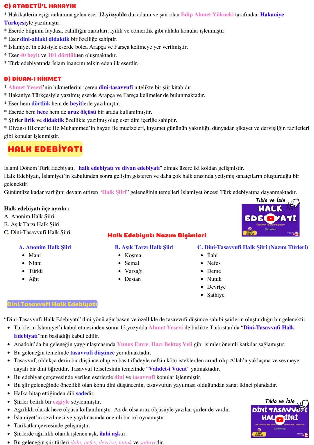 # 10.SINIF
## ŞİİR ÜNİTESİ KONULARI
* İSLAMİYET ÖNCESİ TÜRK ŞİİRİ
KOŞUK NEDİR?
SAGU NEDİR?
* GEÇİŞ DÖNEMİ TÜRK EDEBİYATI
* HALK ŞİİRİ
İLAHİ