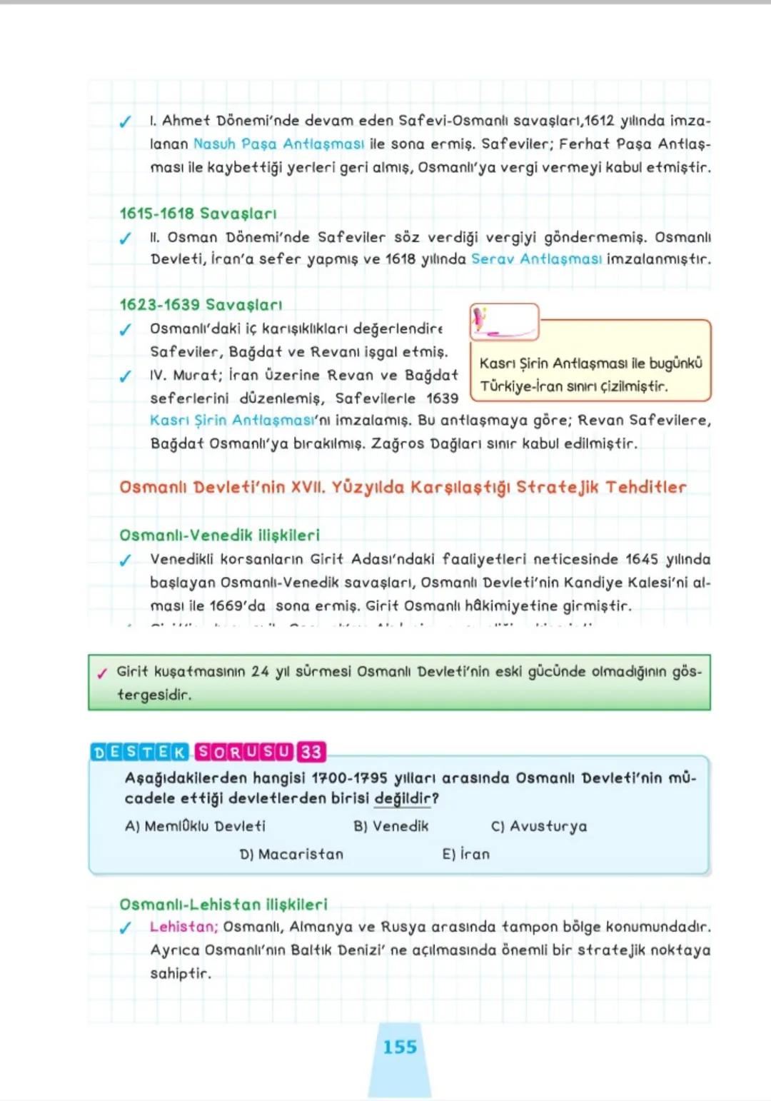 # XIV. ÜNİTE: DEĞİŞEN DÜNYA DENGELERİ
KARŞISINDA OSMANLI SİYASETİ
## XVII. Yüzyıl Siyasi Ortamında Osmanlı Devleti (1595-17001
### XVII. Yüz