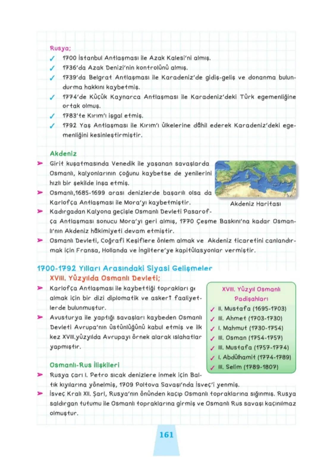 # XIV. ÜNİTE: DEĞİŞEN DÜNYA DENGELERİ
KARŞISINDA OSMANLI SİYASETİ
## XVII. Yüzyıl Siyasi Ortamında Osmanlı Devleti (1595-17001
### XVII. Yüz