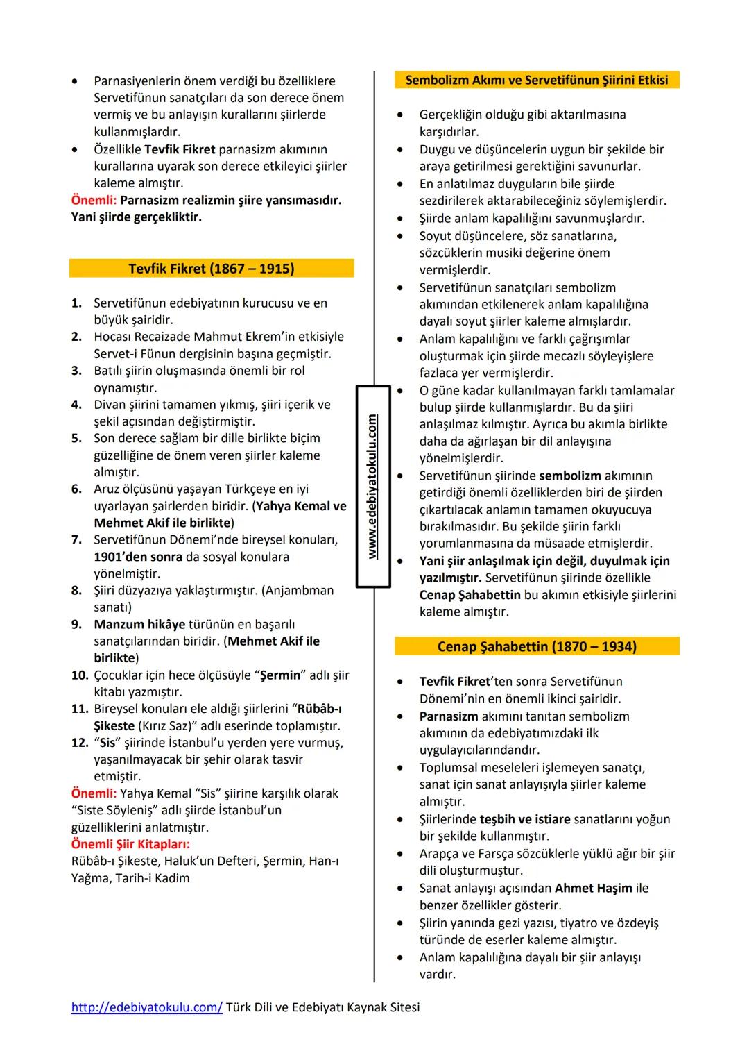 # 11. SINIF TÜRK DİLİ VE EDEBİYATI
# 3. ÜNİTE: ŞİİR
## Şiir Nedir, Özellikleri Nelerdir?
Şekil bakımından oluşturduğu uyumla ortaya
çıkan,