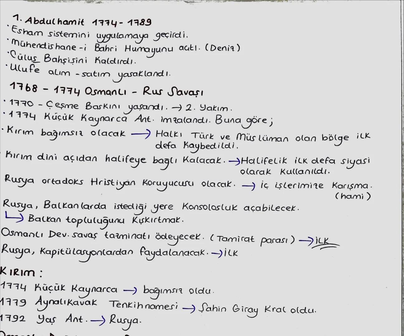Osmanlı Duraklama Dönemi (Arayış Yılları - 17. yüzyıl) 1579-(1595)
III. Murat: 1574-1595
III. Mehmet: 1595-1603
I. Ahmet: 1603-1617
I. Musta