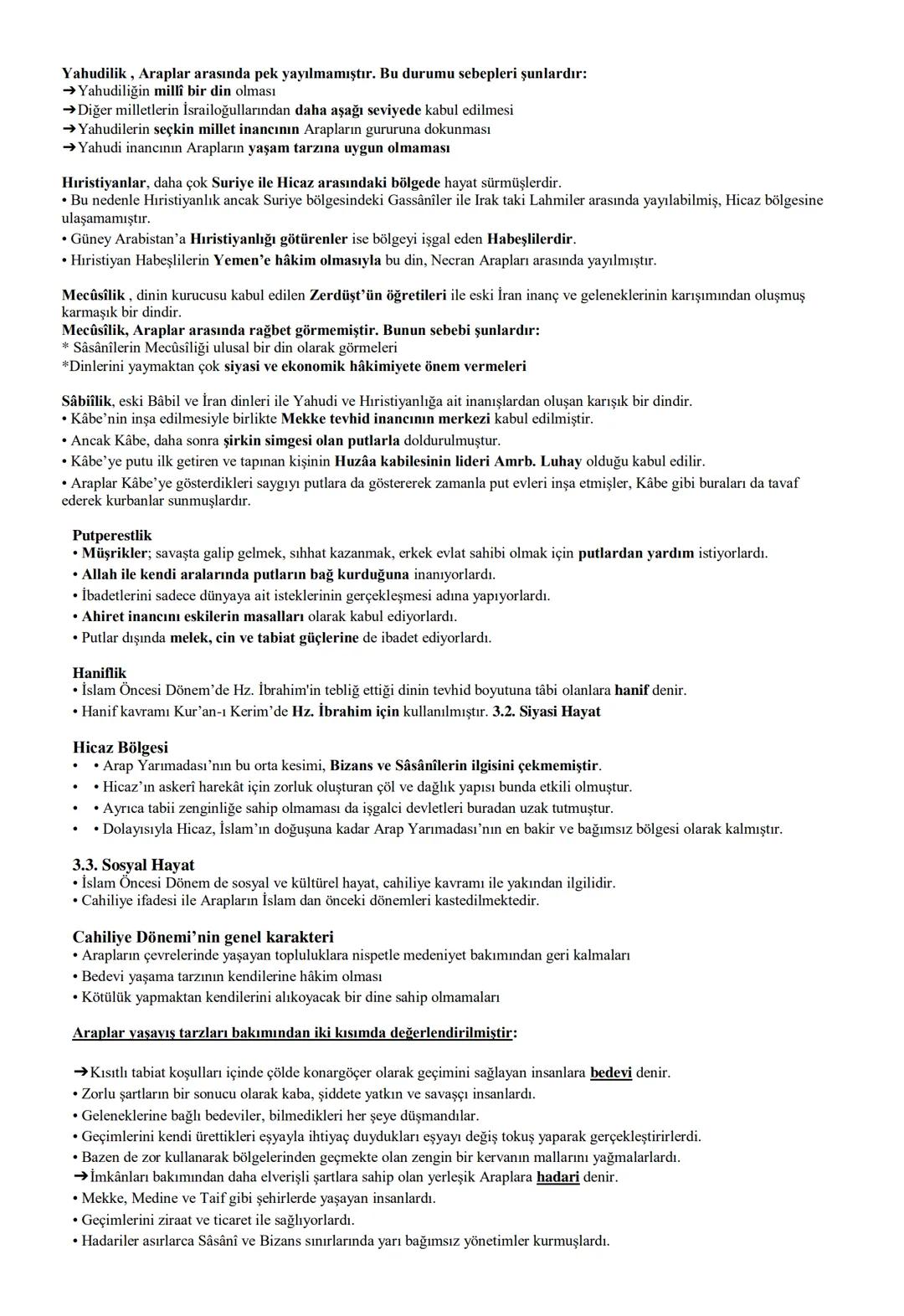 10.Sınıf Edebiyat 3. Ünite Özeti Şiir Konu Anlatımı
İSLAMİYET ÖNCESİ DÖNEM ŞİİR
Daha önceki konularımızda İslamiyet Öncesi Türk Edebiyatının