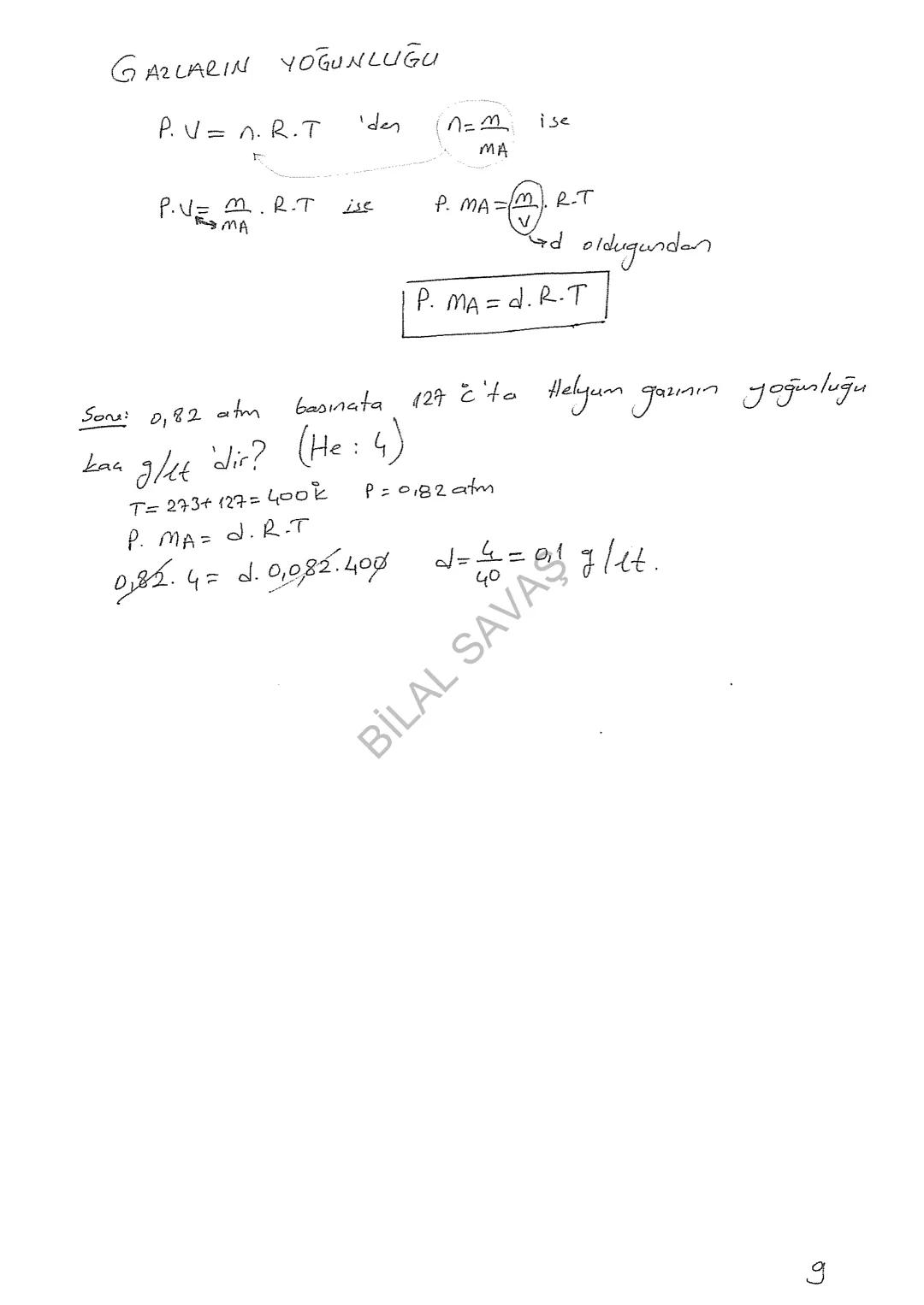 MİLLİ İRADE
KIZ ANADOLU İMAM HATİP LİSESİ
FEN VE SOSYAL BİLİMLER PROJE OKULU
"İnançlı ve ahlaklı insan yetiştirmek önceliğimiz..."
LİSE KİMY