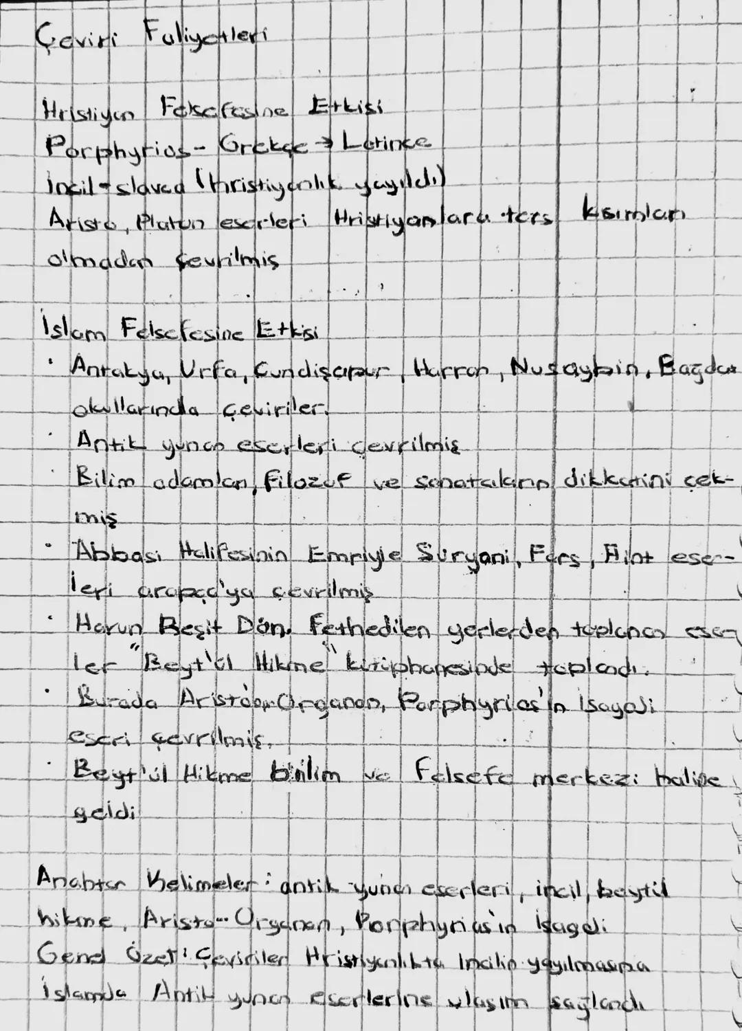 Ms 2. ve 15.
yy Felsefesinin Ortaya Çıkışı
• Duşünce tarihinin en uzun dón.
• Felsefe din birlikteliği
Ihans ve inancın akıl yoluyla toernel