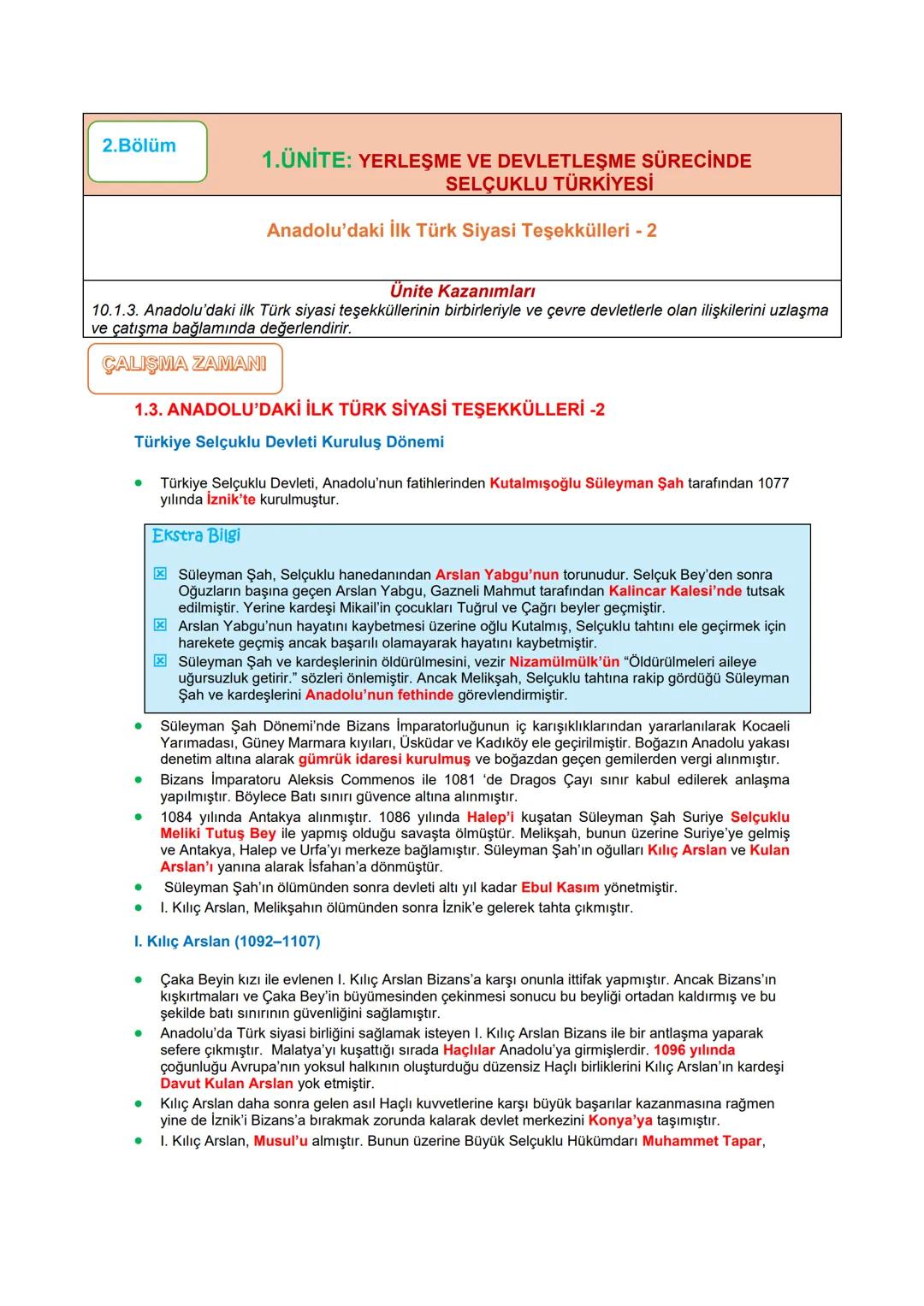 # 1.Bölüm
# 1.ÜNİTE: YERLEŞME VE DEVLETLEŞME SÜRECİNDE
## SELÇUKLU TÜRKİYESİ
### Anadolu Siyasi Tarihi/Anadolu'nun Türkleşmesi/
#### Anado