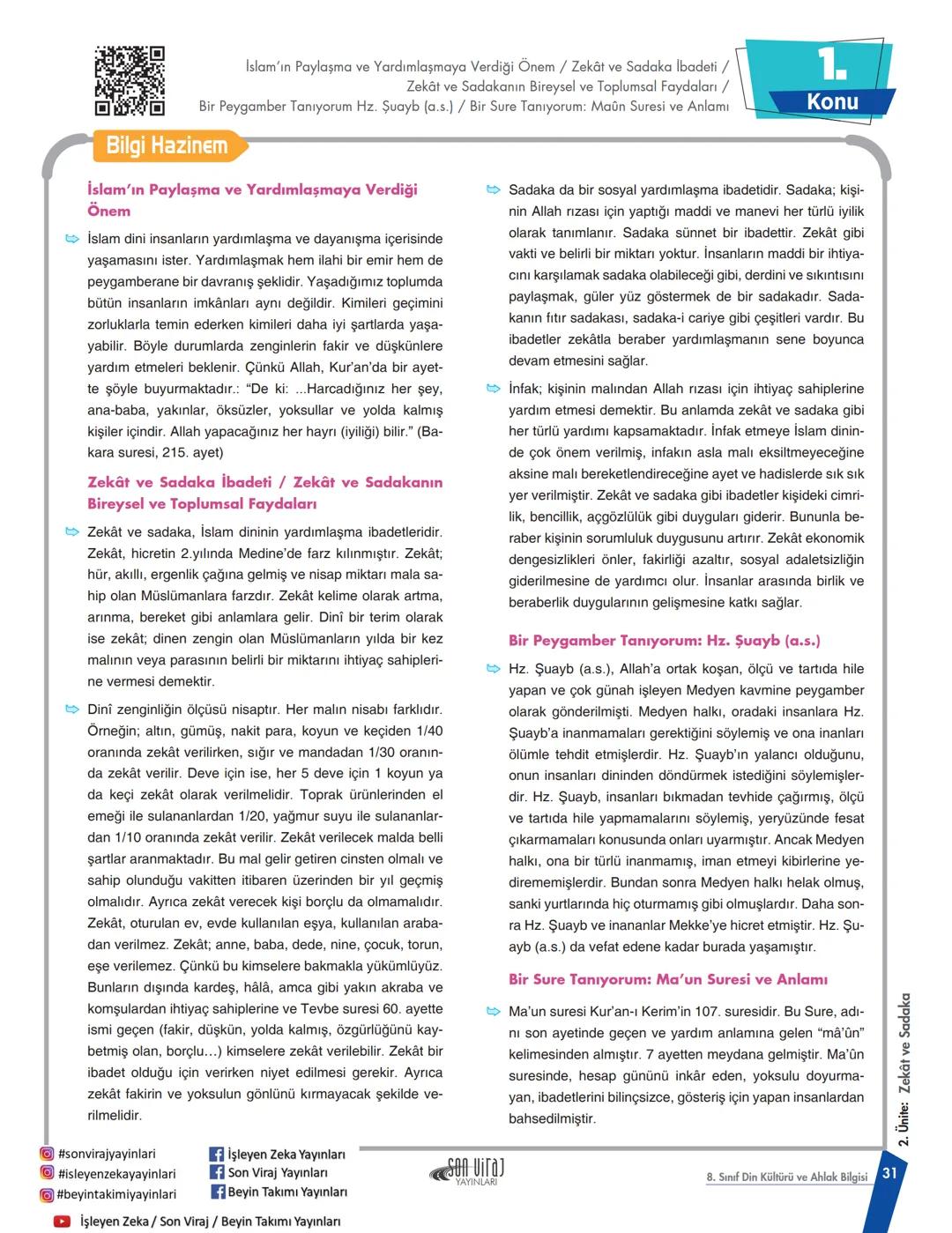 Öğretmenlerimizin ve
Öğrencilerimizin
Yanındayız
LGS
DİN KÜLTÜRÜ VE
AHLAK BİLGİSİ
KONU
ANLATIMI
8.
Sınıf
ISLEYEN
ZEKA
#beyintakimiyayi