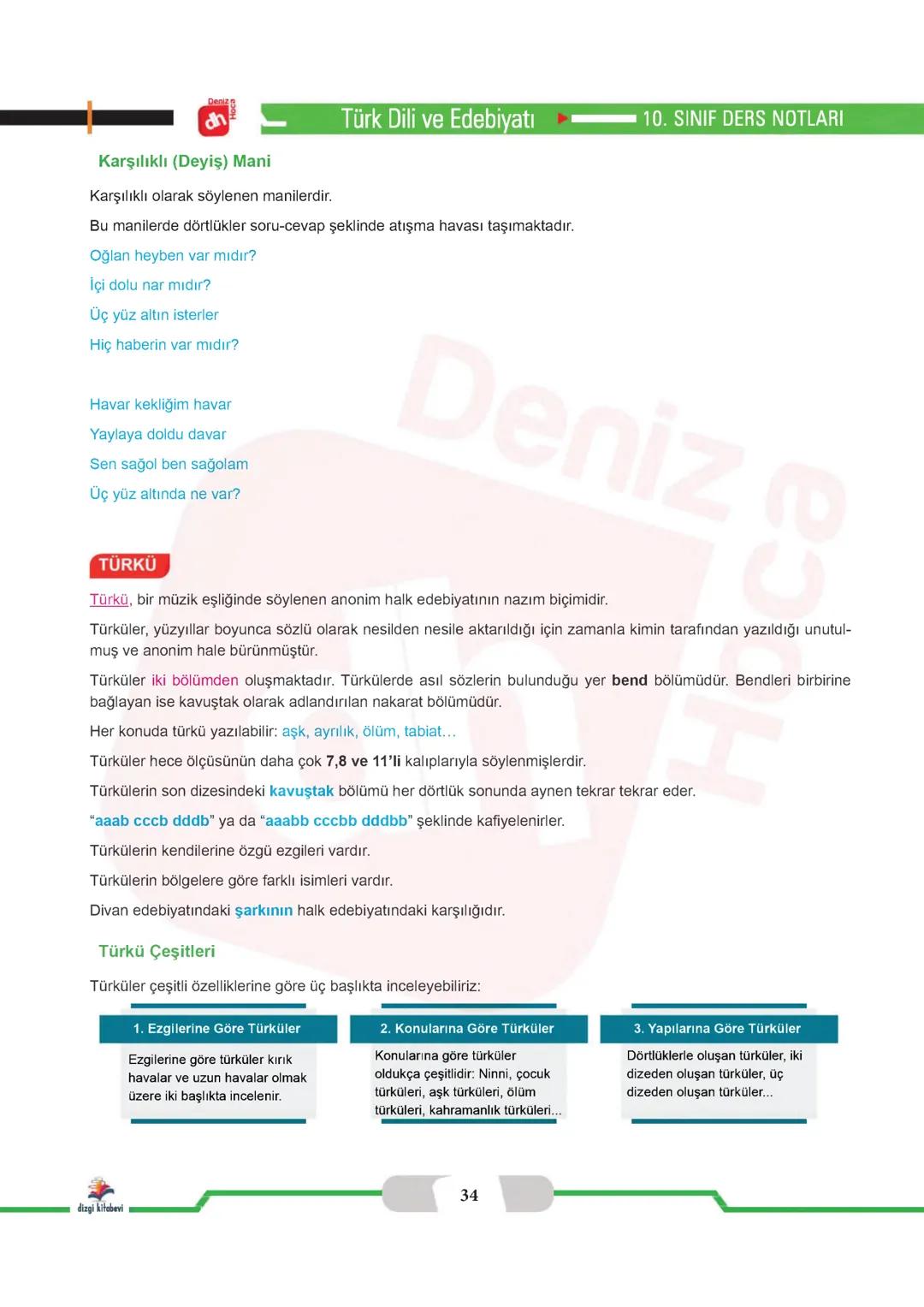 Deniz
dh
Hoca
ŞİİR
ÜNİTESİ
dizgi kitabevi OCA DENİZ HOCA DENIZ H
Video İçin Görsele Tıkla
IZ HOCA DENİZ HOCAD
10.Sını
ŞİİR
ÜNİTESİ
De