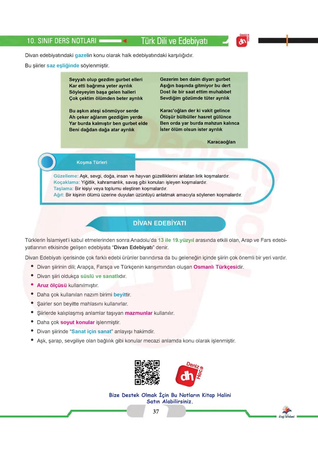 Deniz
dh
Hoca
ŞİİR
ÜNİTESİ
dizgi kitabevi OCA DENİZ HOCA DENIZ H
Video İçin Görsele Tıkla
IZ HOCA DENİZ HOCAD
10.Sını
ŞİİR
ÜNİTESİ
De