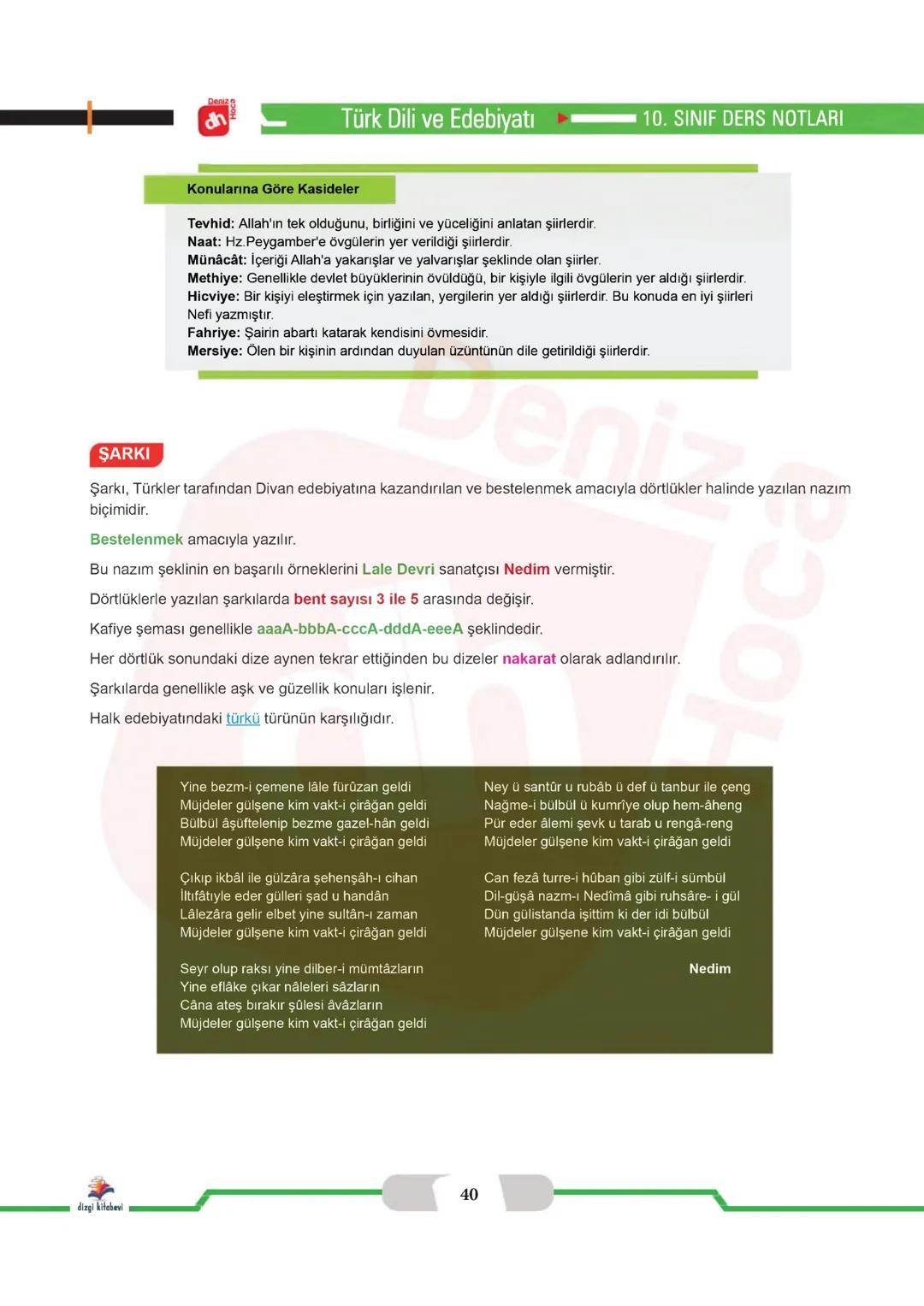 Deniz
dh
Hoca
ŞİİR
ÜNİTESİ
dizgi kitabevi OCA DENİZ HOCA DENIZ H
Video İçin Görsele Tıkla
IZ HOCA DENİZ HOCAD
10.Sını
ŞİİR
ÜNİTESİ
De