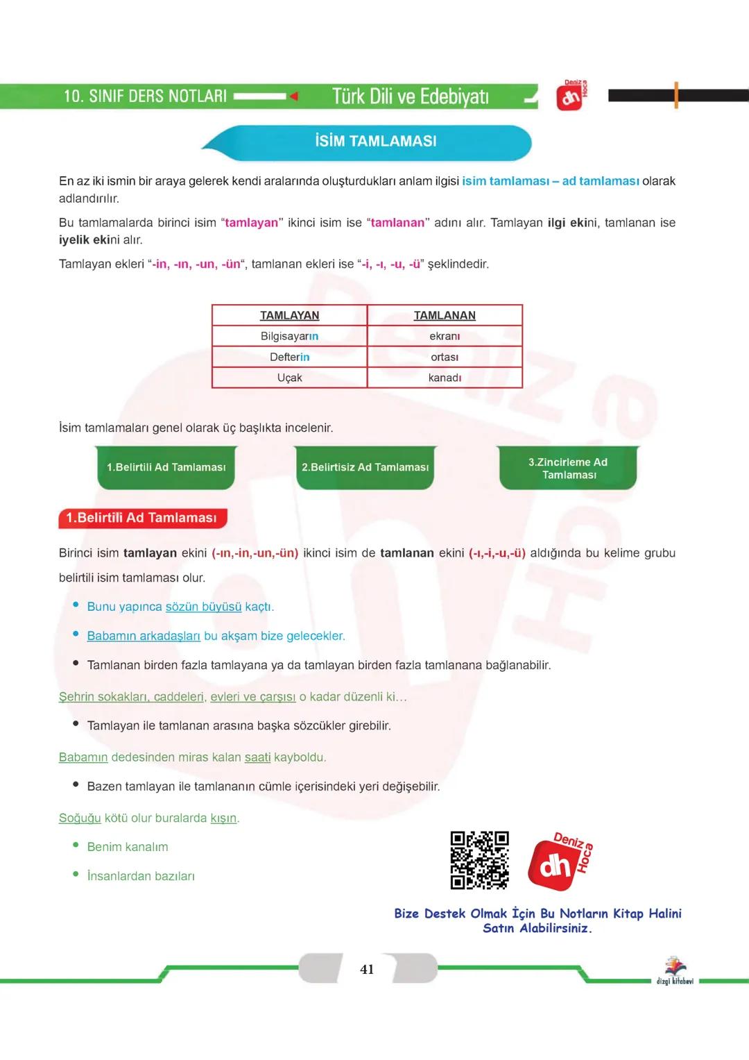 Deniz
dh
Hoca
ŞİİR
ÜNİTESİ
dizgi kitabevi OCA DENİZ HOCA DENIZ H
Video İçin Görsele Tıkla
IZ HOCA DENİZ HOCAD
10.Sını
ŞİİR
ÜNİTESİ
De