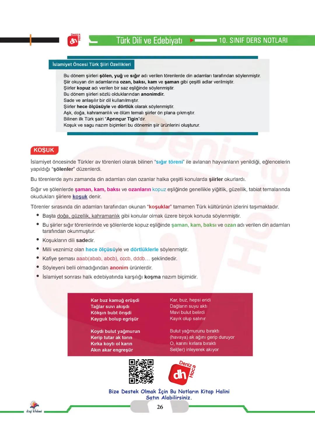 Deniz
dh
Hoca
ŞİİR
ÜNİTESİ
dizgi kitabevi OCA DENİZ HOCA DENIZ H
Video İçin Görsele Tıkla
IZ HOCA DENİZ HOCAD
10.Sını
ŞİİR
ÜNİTESİ
De