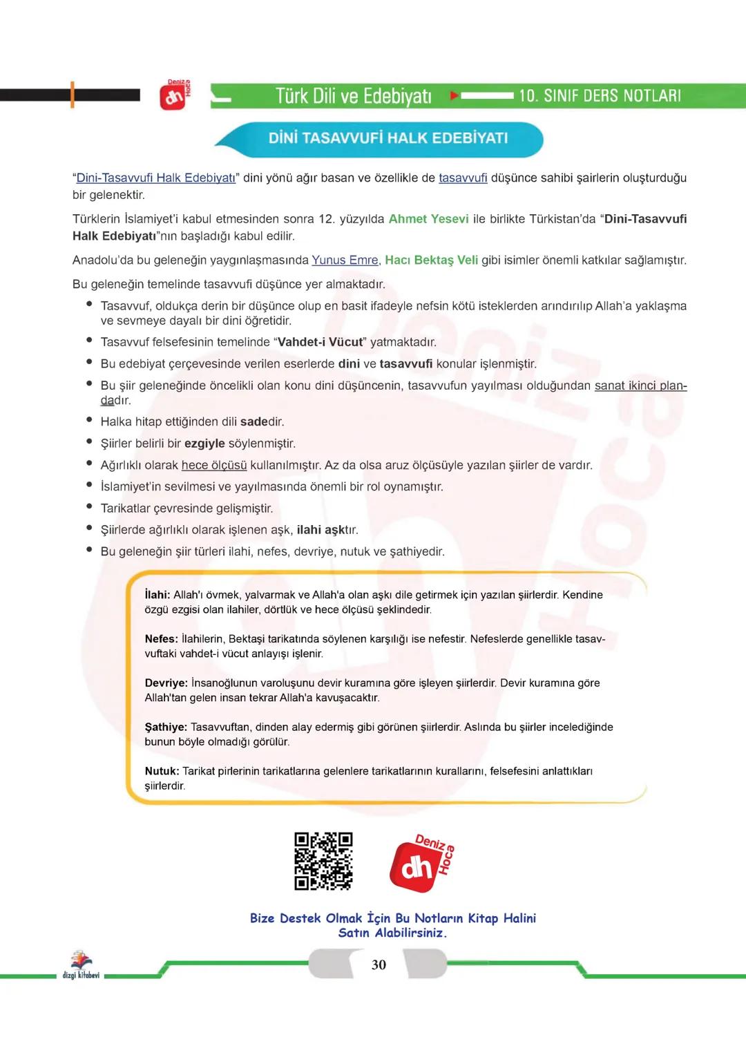 Deniz
dh
Hoca
ŞİİR
ÜNİTESİ
dizgi kitabevi OCA DENİZ HOCA DENIZ H
Video İçin Görsele Tıkla
IZ HOCA DENİZ HOCAD
10.Sını
ŞİİR
ÜNİTESİ
De