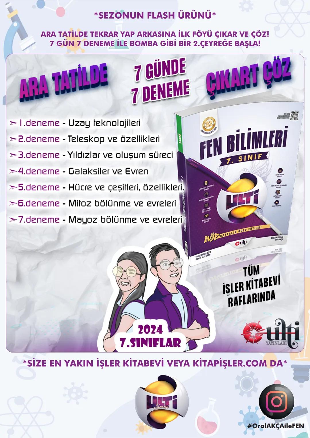 # 7.SINIF
# FEN BİLİMLERİ
OralAKÇA'nın notları ile
KASIM
ARA
TEKRAR
UTI 7. Lünite
Uzay araşhrmalan
1.ÜNİTE GÜNEŞ SİSTEMİ VE ÖTESİ
Güne