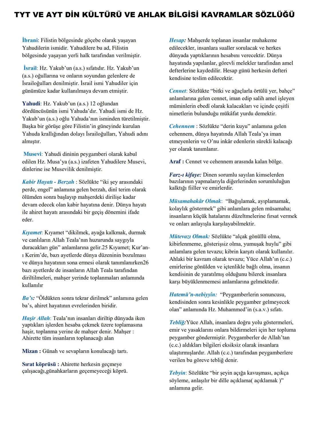 TYT VE AYT DİN KÜLTÜRÜ VE AHLAK BİLGİSİ KAVRAMLAR SÖZLÜĞÜ TYT VE AYT DİN KÜLTÜRÜ VE AHLAK BİLGİSİ KAVRAMLAR SÖZLÜĞÜ
Kur'an-ı Kerimle İlgili